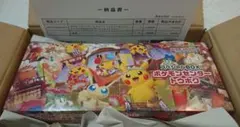 ポケモンセンター トウホク スペシャルBOX