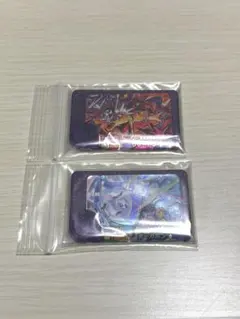 ポケモン フレンダ リザードン オーガポン 水 レア枠 2種セット