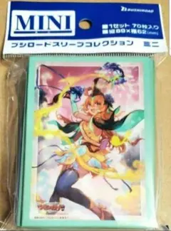 スリーブ付き　リアノーントロイメント　デッキ　調整パーツ付き 2026年最新】ヴァンガード リアノーンの人気アイテム - メルカリ