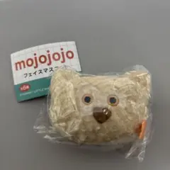 Item thumbnail for item d02a9998-137b-445d-b735-79f483ce32ee