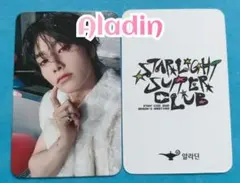 なっつ(プロフ確認下さい)様 リクエスト 7点 まとめ商品