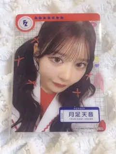 FRUITS ZIPPER 月足天音 クリアトレカ