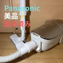 2026年最新】cv-kp900jの人気アイテム - メルカリ