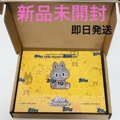 2026年最新】topps box 未開封の人気アイテム - メルカリ