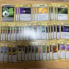 ポケモンカード アイテム・わざ まとめ売り