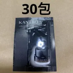 KANEBO ライブリースキン ウェア 230 サンプル 30包