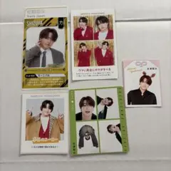 TravisJapan 吉澤閑也 切り抜き 5点セット