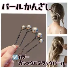 Item thumbnail for item ddff432a-be23-42dc-9aed-9f6210f62cc6