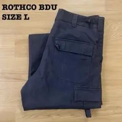 ロスコ ROTHCO BDU カーゴパンツ ミリタリー ネイビー 紺 L 古着