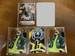 ONE PIECE ステータスカードコレクション　黒ひげ　ブルック　ウソップ