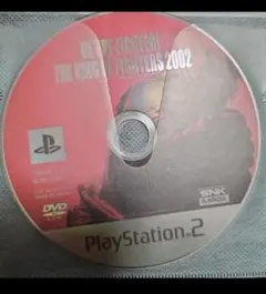 THE KING OF FIGHTERS 2002 PS2