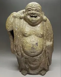 布袋尊　備前焼 備前焼 備前 布袋尊 布袋 置物 座布袋 名工 初代 小西陶古 師