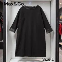 2025年最新】max&co ワンピースの人気アイテム - メルカリ