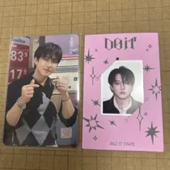 Stray Kids Do it チャンビン　タワレコラキドロ　アコディID