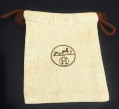 HERMES エルメス 巾着 保存袋