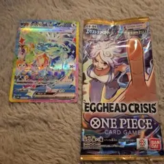 t*8様 テラパゴスex SAR ワンピースカードエッグヘッドクライシス 1パッ