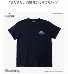 TORCHTORCH Bloodborne 星界からの使者　ネイビー　Sサイズ