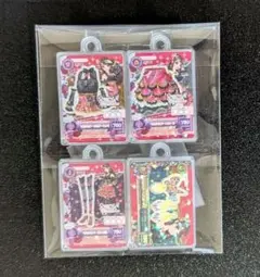 アイカツ　びっくらたまご　入浴剤　紫吹蘭　プレミアム　PR