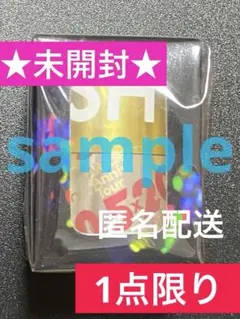 【希少】✨新品✨嵐 5×20 LIVEツアー 銀テープ2本入り（送料込）