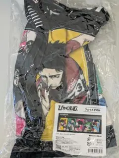 ナツメ様 リクエスト 3点 まとめ商品