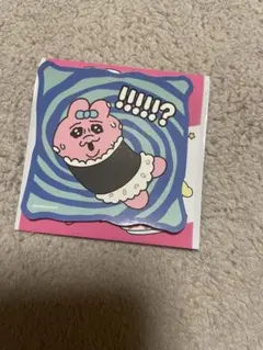 おぱんちゅうさぎ　ステッカー　スシロー