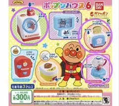 バンダイ ポップンハウス6 アンパンマン