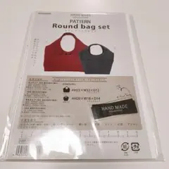 Item thumbnail for item 74c6094b-4b20-412c-9d69-fa2777bfe996