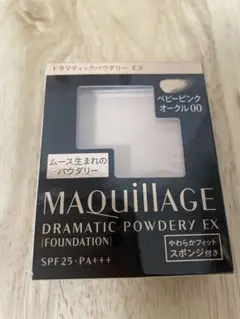 マキアージュ　ドラマティックパウダリーEX ベビーピンクオークル00