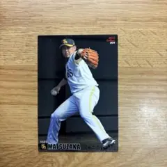 2025年最新】松坂大輔の人気アイテム - メルカリ