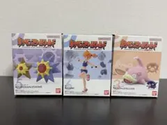 ポケモンスケールワールド　カスミ　スターミー＆ヒトデマン　ヤドン＆シェルダーのサムネイル
