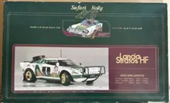 2026年最新】ランチアストラトス プラモデルの人気アイテム - メルカリ