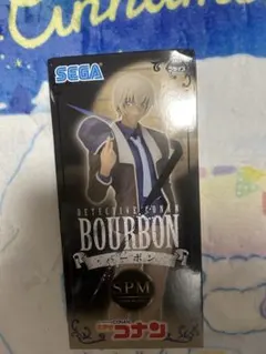 名探偵コナン　バーボン　安室透