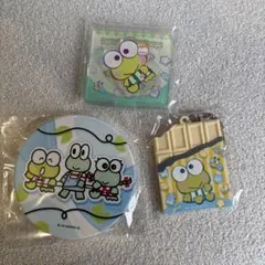 けろけろけろっぴ　グッズ