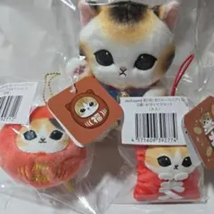 モフサンド 和！和！和！ スーベニアくじ B賞 招き猫ぬいぐるみ 全3種