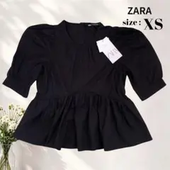 【新品・タグ付き】ZARA パフスリーブ ペプラム ブラウス ブラック XS