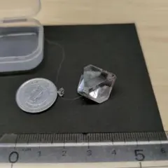 Item thumbnail for item 5397b2e7-f0c8-408f-ab5a-01515e908133