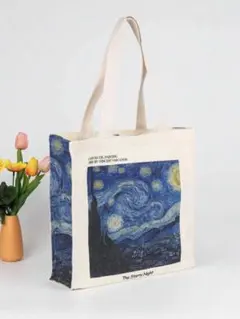 トートバッグ　ゴッホ　星月夜　デザイン　エコバッグ　肩掛け　美術館　新品未使用のサムネイル