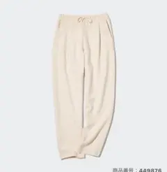 ユニクロドライスウェットパンツ