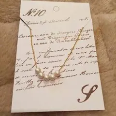 コットンパール 5連ネックレス