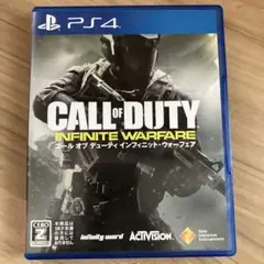 call of duty