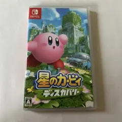 星のカービィ ディスカバリー　switch ソフト