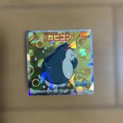 포켓몬 ウエハースチョコ 잠만보 シール