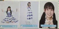 日向坂46　生写真