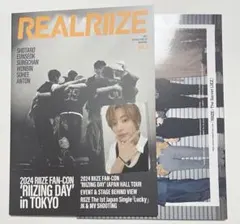 Item thumbnail for item 2cd17279-6c74-42c2-ae44-c95808aef1c1