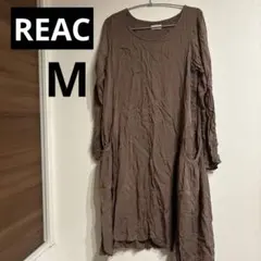 美品！reac ブラウン 長袖 ワンピース　膝下丈　シェルボタンのサムネイル