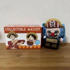 USJ ワンピース コレクタブルマスコット バギー