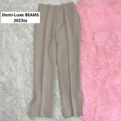 美品◆Demi-Luxe BEAMS【2023ssモデル/ダブルクロス パンツ】のサムネイル