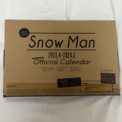 Snow Man 2023.4-2024.3 Official Calendar