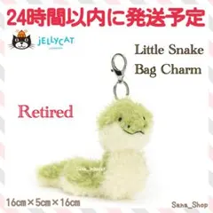 新品 ジェリーキャット かめ 亀 カメ キーホルダー バッグチャーム