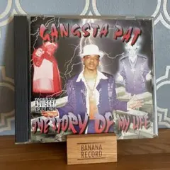 【g-rap】 GANGSTA PAT THE STORY OF MY LIFE